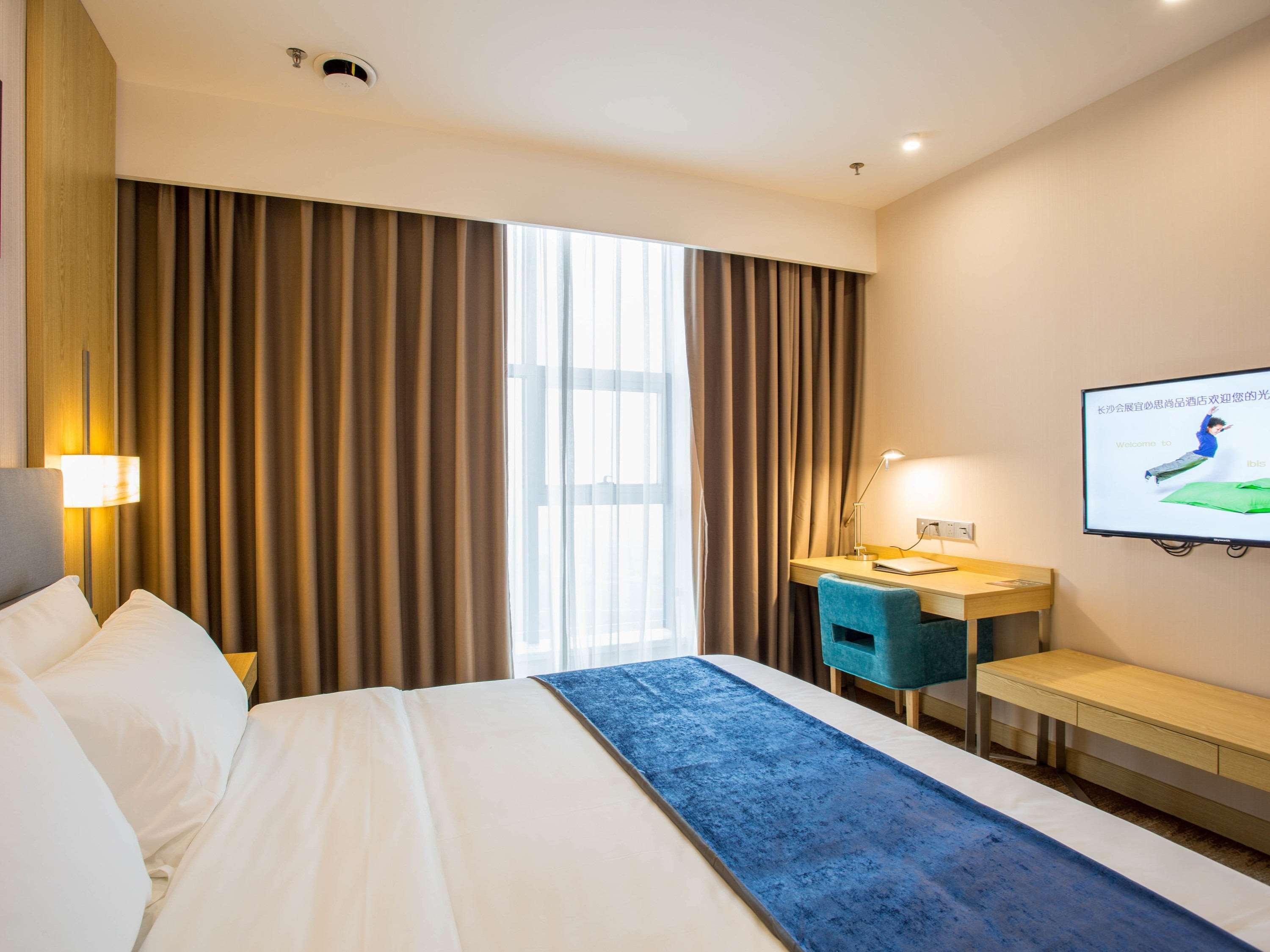 Ibis Styles Changsha Intl Exhibition Ctr Huangxing Zewnętrze zdjęcie
