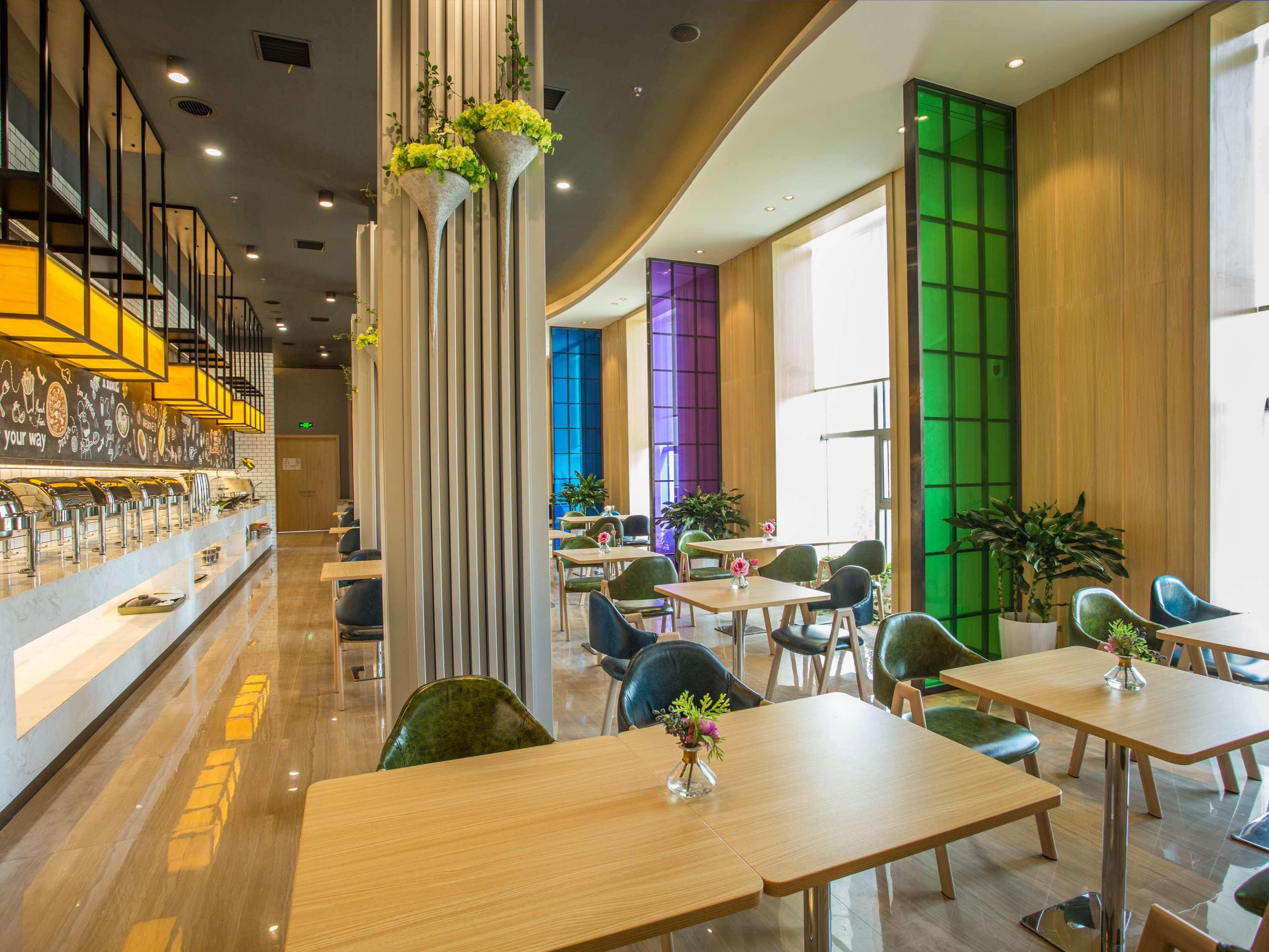 Ibis Styles Changsha Intl Exhibition Ctr Huangxing Zewnętrze zdjęcie