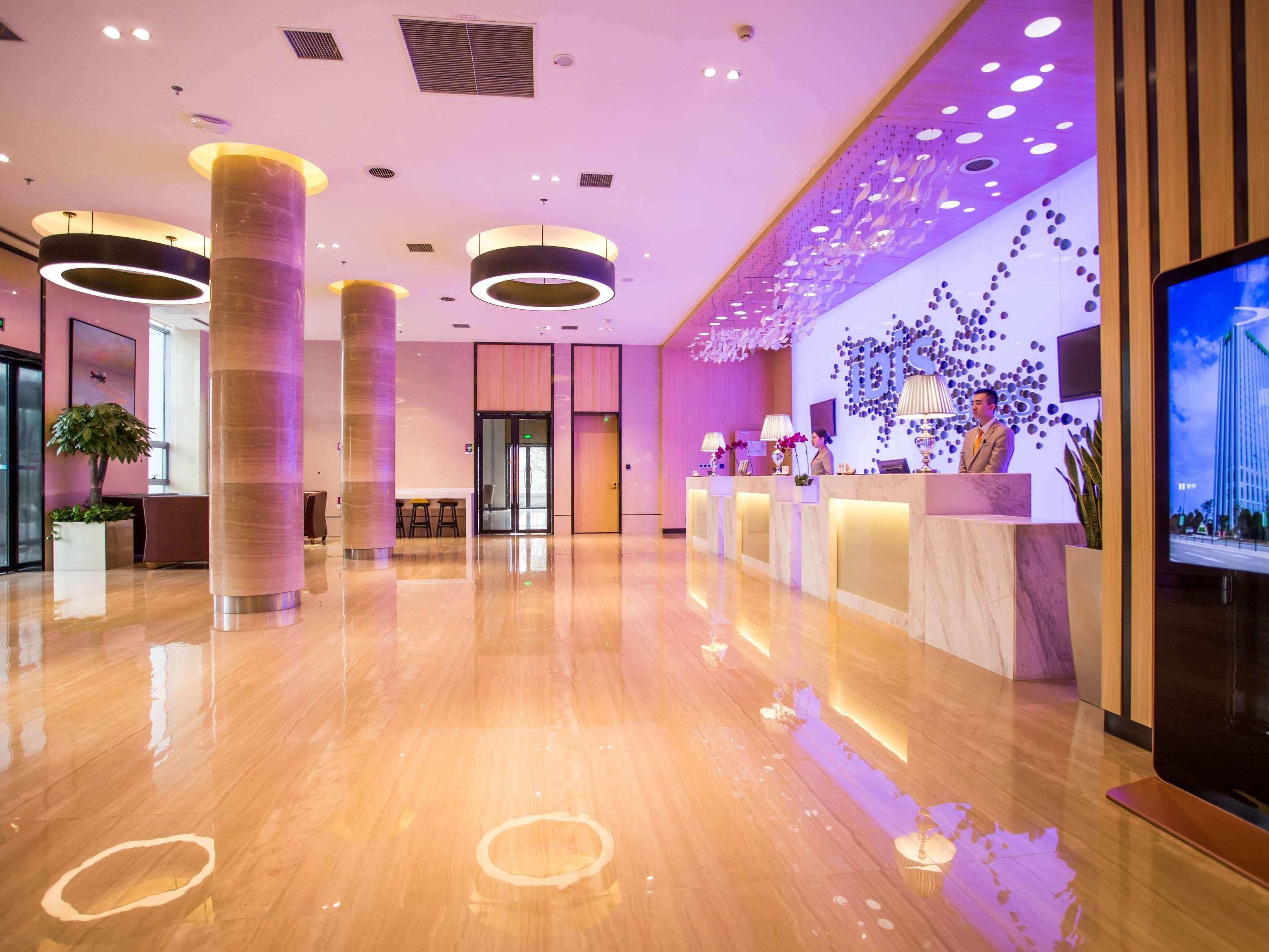 Ibis Styles Changsha Intl Exhibition Ctr Huangxing Zewnętrze zdjęcie