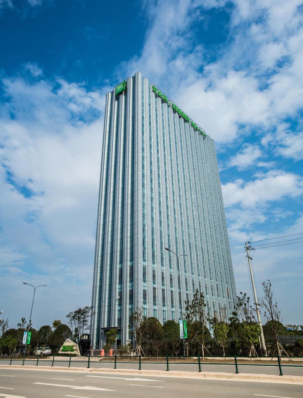 Ibis Styles Changsha Intl Exhibition Ctr Huangxing Zewnętrze zdjęcie